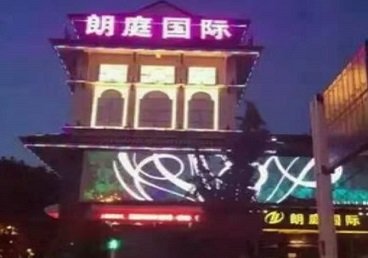 岳普湖最好高档KTV佳丽陪酒质量好-朗廷国际KTV美女多消费体验